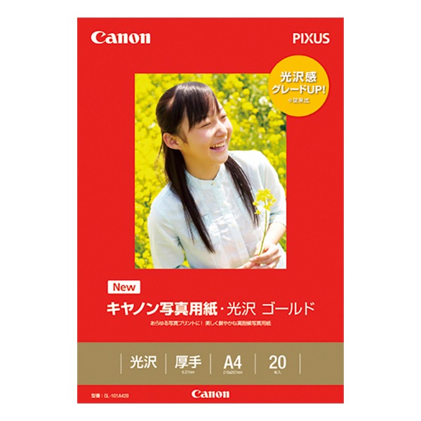 canonキャノン写真用紙光沢ゴールド厚手L版　10枚117セット合計1170枚 ☆[Canon キャノン] OA用紙 キャノン写真用紙・光沢 ゴールド GL-101