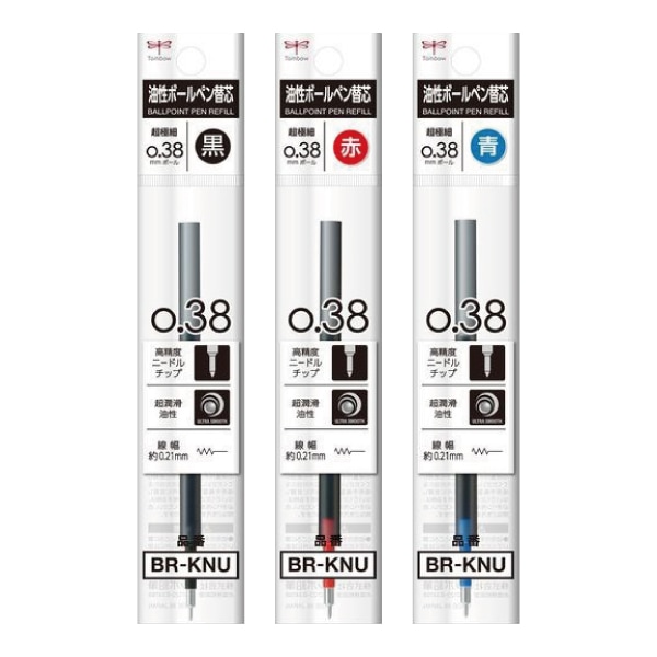 ☆[TOMBOW トンボ鉛筆] 油性ボールペン替芯 KNU芯 超極細0.38mm BR-KNU