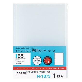 [LIHIT LAB.ҥȥ]TWIST NOTEĥȥΡȡѥ꡼ѥ䡼