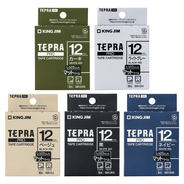 KING JIM TEPRA テープカートリッジ 12mm 楽天市場】【まとめ買いがお得！】キングジム PROテープ