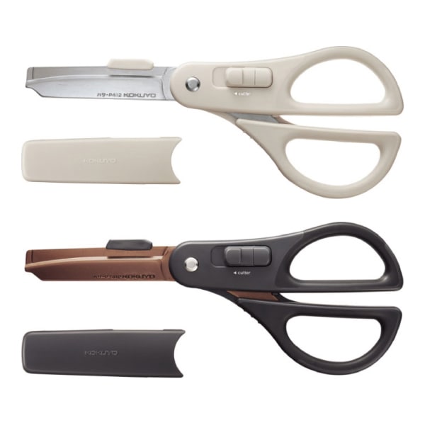 ☆[KOKUYO コクヨ] 2Wayハサミ HAKO-AKE＜ハコアケ＞ 刃渡り65mm ハサ