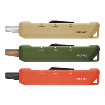 ��[KOKUYO��������]��2Way���ӥϥ��ߡ�HAKO-AKE��ϥ������䡡���Ϥ�65mm���ϥ�-420