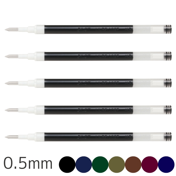 PILOT パイロット] ゲルインキボールペン替芯 ILMILY＜イルミリー