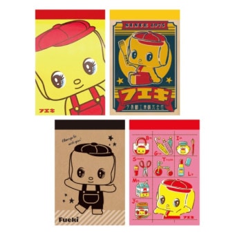 [Fueki���ե���]���ե������󥹥ơ�����ʥ꡼���ե��������⡡A7��������80���4����20��ˡ�CF7M���ߥ˥��