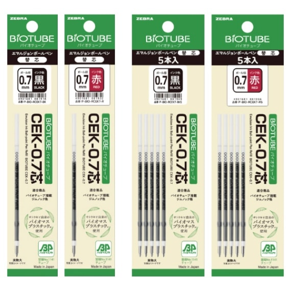 専用ページ ゼオスキン 新品 7点セット 新品 ゼオスキン トナー、デイリーPD ゼオスキン初心者トライアル