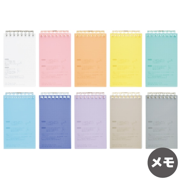 への字 8444dde30e8ac323b0816e11894e0e