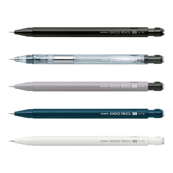 uni Double-Knock シャープペンシル　芯径0.5mm ZEBRA ゼブラ] シャープペンシル KNOCK PENCIL＜ノックペンシル＞ M