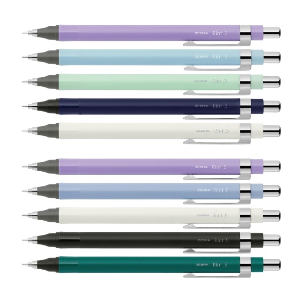 ZEBRA ゼブラ] シャープペン Rint＜リント＞ P-MAS130 芯径：0.3mm／P