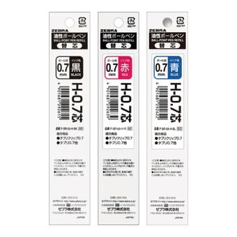 ��[ZEBRA�����֥�]�������ܡ���ڥ��ؿġ��ٻ�0.7mm��H-0.7�ġ�BR-6A-H��5�ܥ��å�