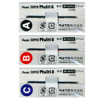 [Pentel���ڤ�Ƥ�]���ۥ�������ڥ�ġ��롡Multi 8��ޥ��8�䥷�꡼�����ؿġ��ܡ���ڥ��ؿġ�CMB�������������󥯡�����դ��ѥå�����