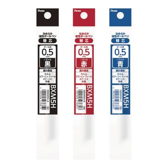 ��[Pentel���ڤ�Ƥ�]�������ܡ���ڥ��ؿġ�VICUNA��ӥ����˥�䥤�󥭡�5�ܥѥå���Ķ�˺�0.35mm XBXM3H���˺�0.5mm XBXM5H���ٻ�0.7mm XBXM7H