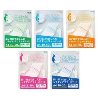 [LIHIT LAB.����ҥȥ��]�����ꥢ�ݥ��åȡ������ָ��ǽФ����줷�䤹������䡼�ݥ��åȡ�A4�������ķ���S���ˡ�G49230��49310�������ʤ�