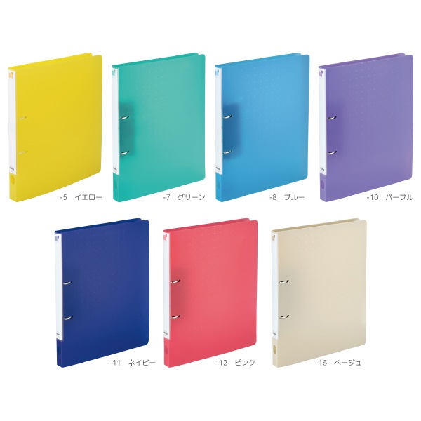 [LIHIT.LABҥȥ]CUBE FIZZ㥭塼֥ե󥰥ե롡ĥȥ󥰡ޡȥࡡA4S2ꡡ220ǼF-7006