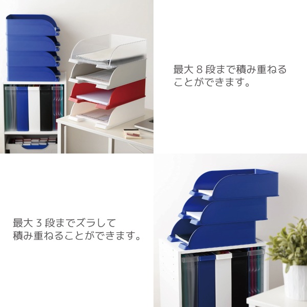 [LEITZ���饤��]��Leitz��饤�ġ�ץ饹���쥿���ȥ졼�������ܡ�A4�������ķ���5233-00