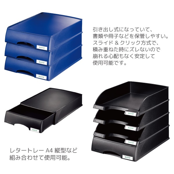 [LEITZ���饤��]��Leitz��饤�ġ�ץ饹���쥿����������A4�������ķ���5210-00