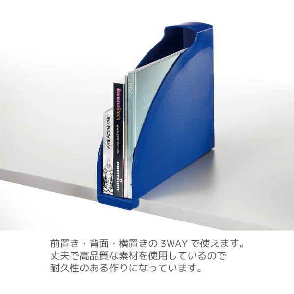 [LEITZ���饤��]��Leitz��饤�ġ�ץ饹���ޥ�����ե����롡A4���������ķ���2476-00
