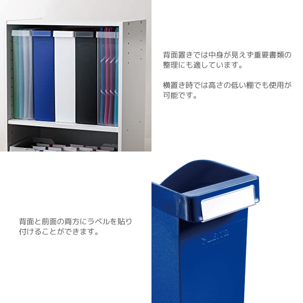 [LEITZ���饤��]��Leitz��饤�ġ�ץ饹���ޥ�����ե����롡A4���������ķ���2476-00