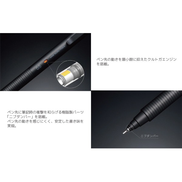 [MITSUBISHI����ɩ��ɮ]�����㡼�ץڥ󥷥롡KURU KOGA�㥯��ȥ���Metal��᥿��䡡0.5mm��M5-KH 1P