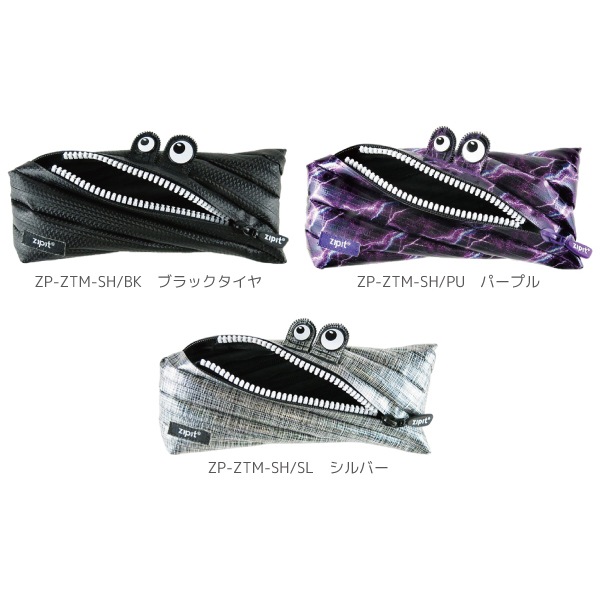 SALEۡڤ켡佪λ[Zipitåץå]ڥ󥱡ݡ󥹥ݡShiny Monster㥷㥤ˡ󥹥䡡ZP-ZTM-SH