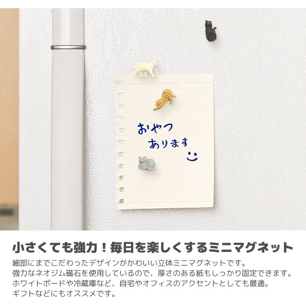 [MIDORI���ߥɥ꡿�ǥ�����ե���]���ߥ˥ޥ��ͥåȡ�4�����ꡡ�ͥ����༧�л��ѡ�Ω�Υ������