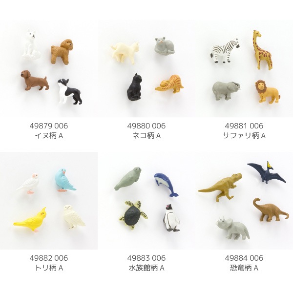 [MIDORI���ߥɥ꡿�ǥ�����ե���]���ߥ˥ޥ��ͥåȡ�4�����ꡡ�ͥ����༧�л��ѡ�Ω�Υ������