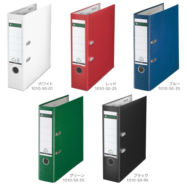 [LEITZ���饤��]��Lever arch file���С��������ե�����䡡A4�����������Ʒ���2��Ȥ�������81mm��1010-50������600��Ȥ����Ȥ���62mm��PP������Žɽ��