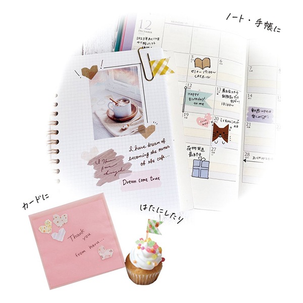 [KUTSUWAĥ]ޥ󥰥ơѥơץåRib bon bonޥƥΥܥܥ215mmơѡDE009å3ѥå