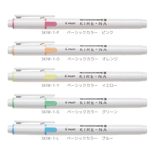 [PILOTѥå]ָޡڥKIRE-NA㥭졼ʡ䡡ξѡSKIW-1ĥ󥭥å׼®󥯡ȥդ