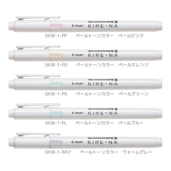 [PILOTѥå]ָޡڥKIRE-NA㥭졼ʡ䡡ξѡSKIW-1ĥ󥭥å׼®󥯡ȥդ