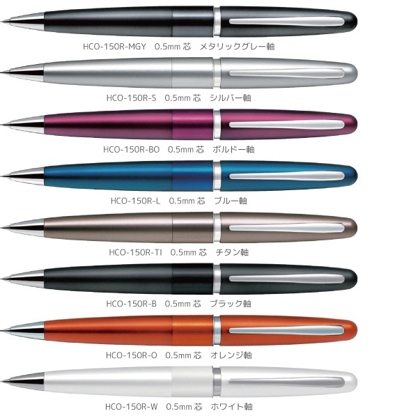 [PILOTѥå]㡼ץڥ󥷥롡cocoon㥳䡡ķ¡0.7mmåץ饤ɼѥꡡHCO-150R