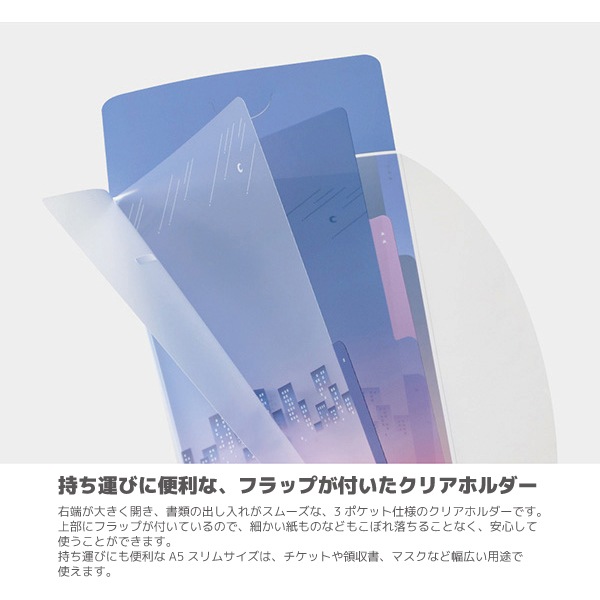 [MIDORI���ߥɥ꡿�ǥ�����ե���]��3�ݥ��åȥ��ꥢ�ۥ��������A5�����䡡�ե�å��դ���35560��35564