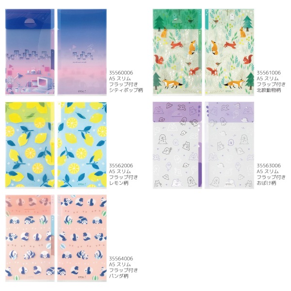 [MIDORI���ߥɥ꡿�ǥ�����ե���]��3�ݥ��åȥ��ꥢ�ۥ��������A5�����䡡�ե�å��դ���35560��35564