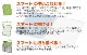 ��[KOKUYO ������] Campus<�����ѥ�>�Х�����������ޡ��ȥ�󥰡�B5�������ķ���26�ꡡ��-SP700