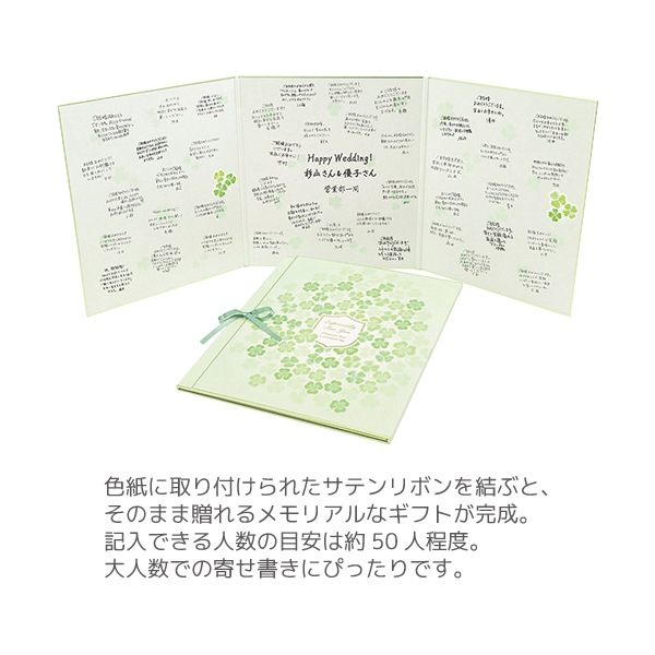 [MIDORI���ߥɥ�/�ǥ�����ե���]�����顼���桡�����ޤꡡ��ܥ��դ���33224��33225