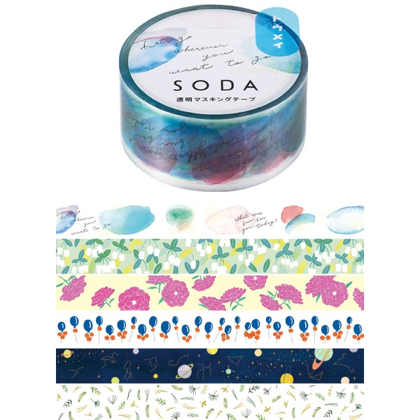 KING JIM キングジム] 粘着テープ SODA＜ソーダ＞透明マスキングテープ
