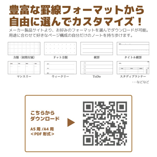 [KING JIM�����󥰥���]��FILIMG NOTE��ե�����󥰥Ρ��ȡ䡡A5��������No.9913��A4��������No.9914��PPɽ�桡5mm����ӥ꡼�ա�5���20P����°