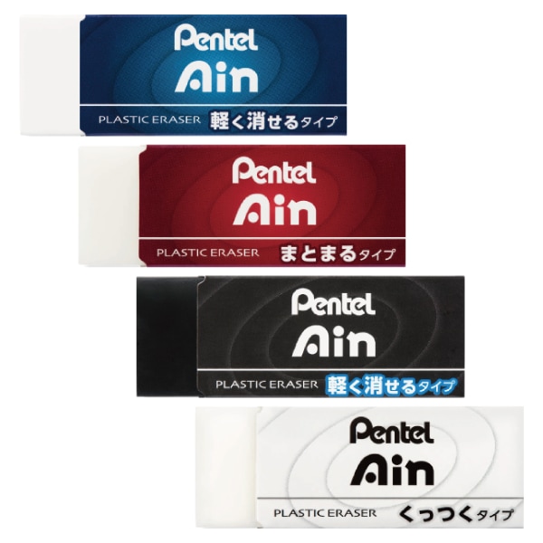 ☆[Pentel ぺんてる] 消しゴム Pentel Ain＜ぺんてるアイン＞ ZEA