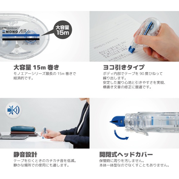 [TOMBOWȥܱɮ]ơסMONO AIR 襳סȤڤ꥿סCT-YA