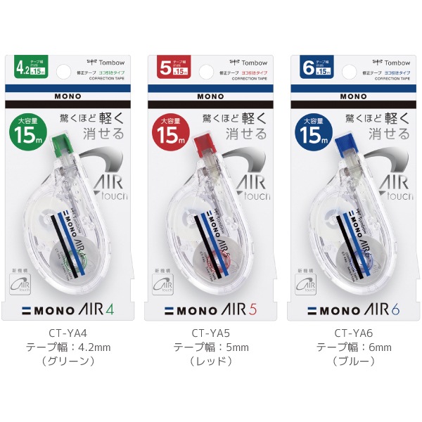 [TOMBOWȥܱɮ]ơסMONO AIR 襳סȤڤ꥿סCT-YA