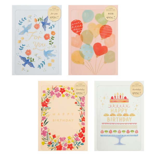 MIDORI ミドリ／デザインフィル] グリーティングカード カード