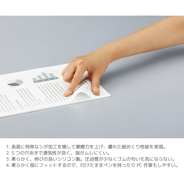 ��[KOKUYO��������]���إ��å�����󥰷���᤯�ꡡMekurin��᥯���䥵�����ߥå�����20�����ꡡ�᥯-501��512