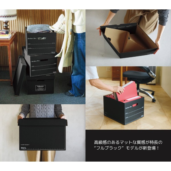 ��[Fellowes���ե�������]��Bankers Box��Х󥫡����ܥå�����1626s�ե����륭�塼�֡�A4���������ե��դ��ե�����ܥå������Ȥ�Ω�Ƽ�������ܡ����Ǻ� ���Ѥ߽Ť͡ʥ����å����ѥ��륢�åס˲�ǽ