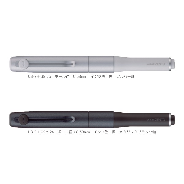 [MITSUBISHIɩɮ]ܡڥuniball ZENTO˥ܡ ȡ䥷˥㡼ǥ롡UB-ZHå׼ȯZENTO㥼ȡ䥤