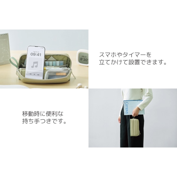 [KOKUYO��������]���ġ���ڥ󥱡�����Cabaco�㥫�Х���ʥϡ��եݥ��åȡˡ�F-VBF262���ڥ���20�ܼ�Ǽ��ǽ