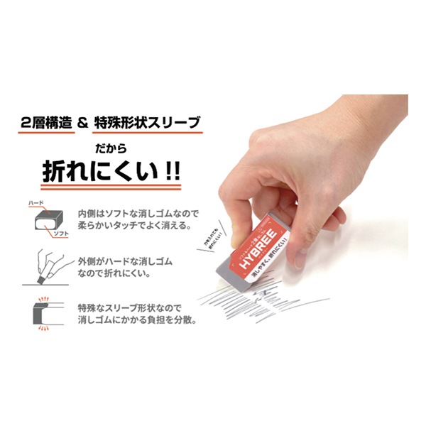 [sun-star󥹥ʸ]äࡡHYBREEϥ֥꡼䡡S4219554ե&ϡ2ؾäࡡü꡼