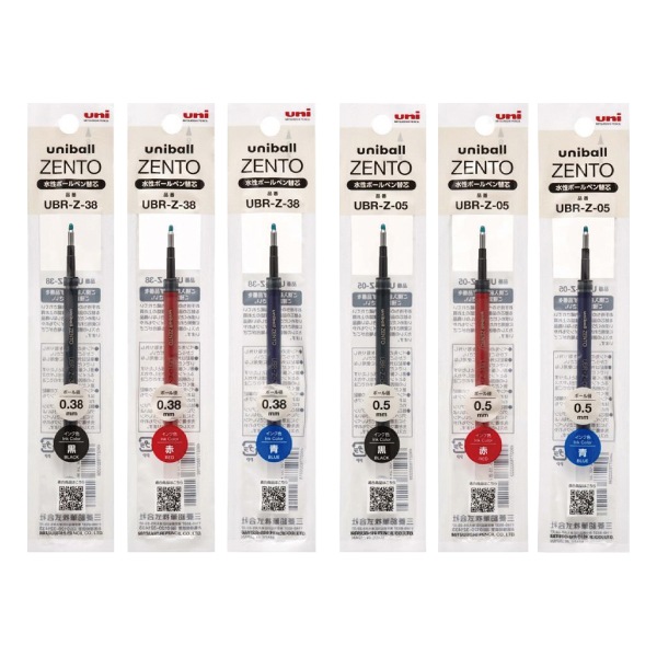 [MITSUBISHIɩɮ]ܡڥؿġȯZENTO㥼ȡ䥤󥯡UBR-Zġ0.38mm0.5mmѥå