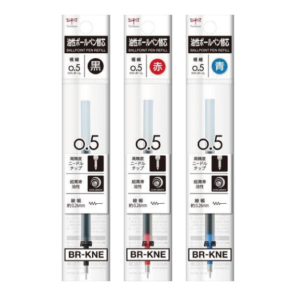☆[TOMBOW トンボ鉛筆] 油性ボールペン替芯 KNE芯 極細0.5mm BR-KNE 5
