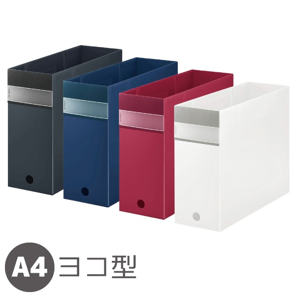 事務ファイル 43冊セット　とじ厚5cm Amazon.co.jp: キングジム 保存ファイル A4縦型 とじ厚5cm 4375