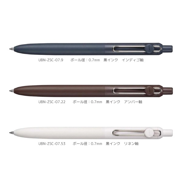 [MITSUBISHI����ɩ��ɮ]�������ܡ���ڥ�uniball ZENTO���˥ܡ��� ����ȡ䥹��������ɥ�ǥ롡UBN-ZSC���Υå���������ȯZENTO�㥼��ȡ䥤�����