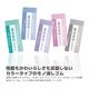 [TOMBOW���ȥ�ܱ�ɮ]���ä����ࡡMONO colors���Υ��顼���䡡EC-CL